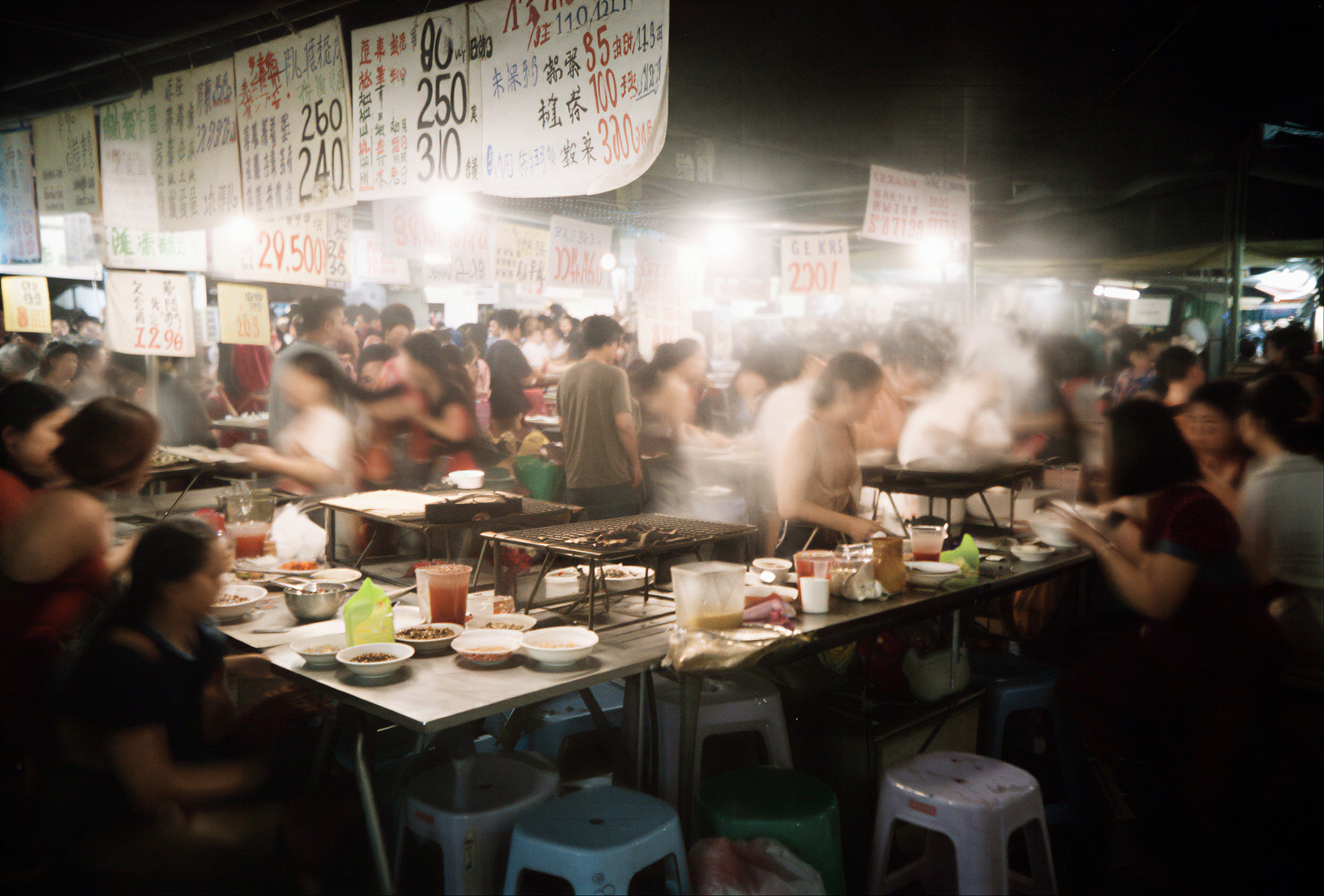 Smudged Night Market Snapshot